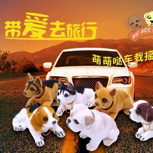 Car bobblehead toy, shaking dog, car accessories, car ornaments, fortune-bringing interior items, cute, creative, high-end