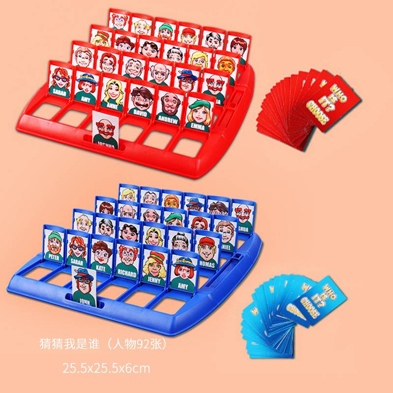 Douyin mismo estilo adivinar quién soy juguetes educativos grandes niños de pensamiento lógico doble batalla juego Escritorio