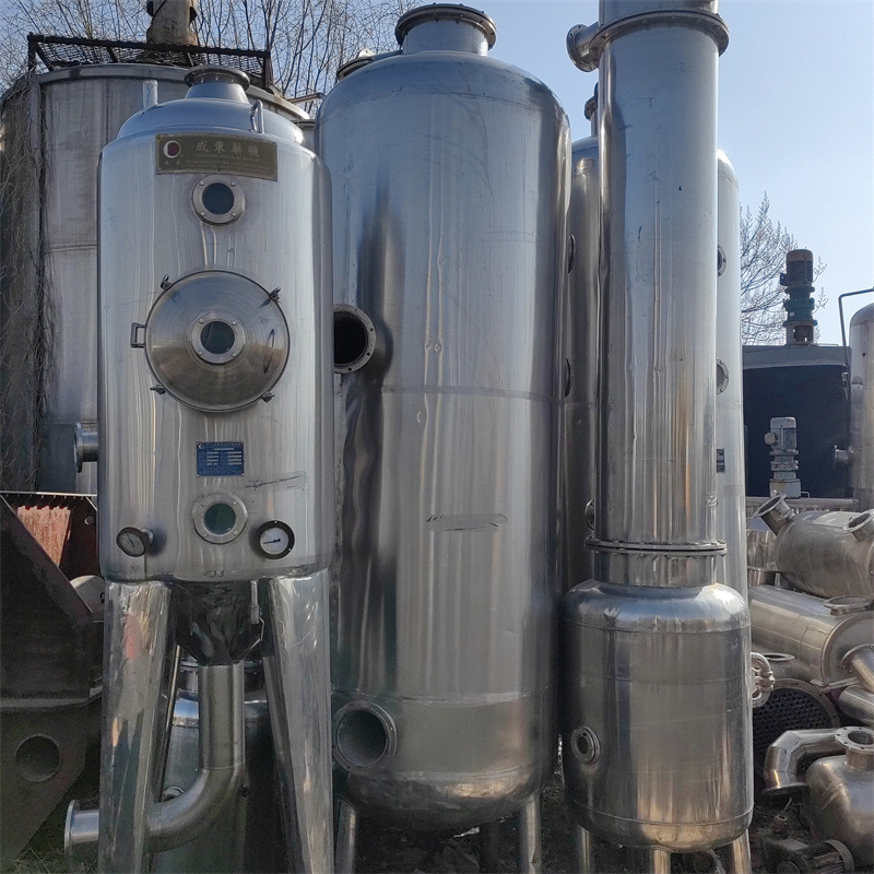 二手三效蒸发器 不锈钢内循环式蒸发换热 工业常压蒸发器