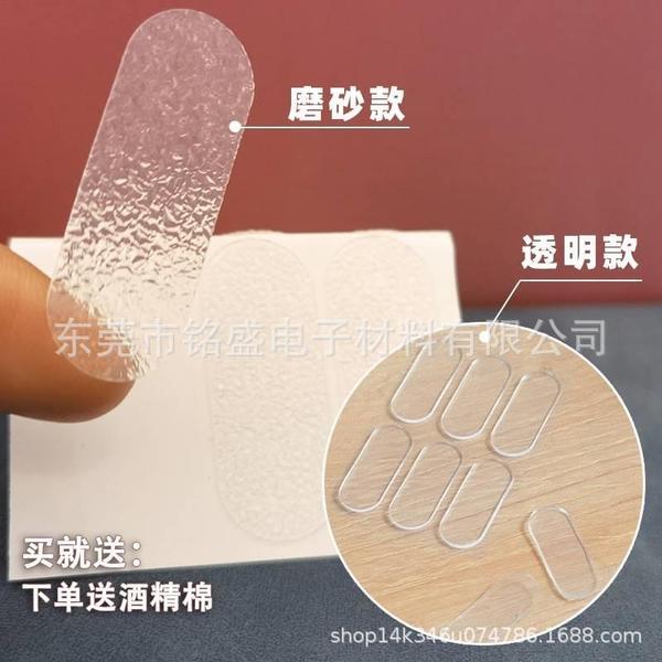 Internet celebrity elf ear stickers Elf ear stickers Wind ear…