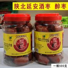 �Ɨ��Ӱ��a�Ɨ��헗Ͱ�b500g���Ƽt���S�Ӟ����^���Ӱ��󗗴�t��