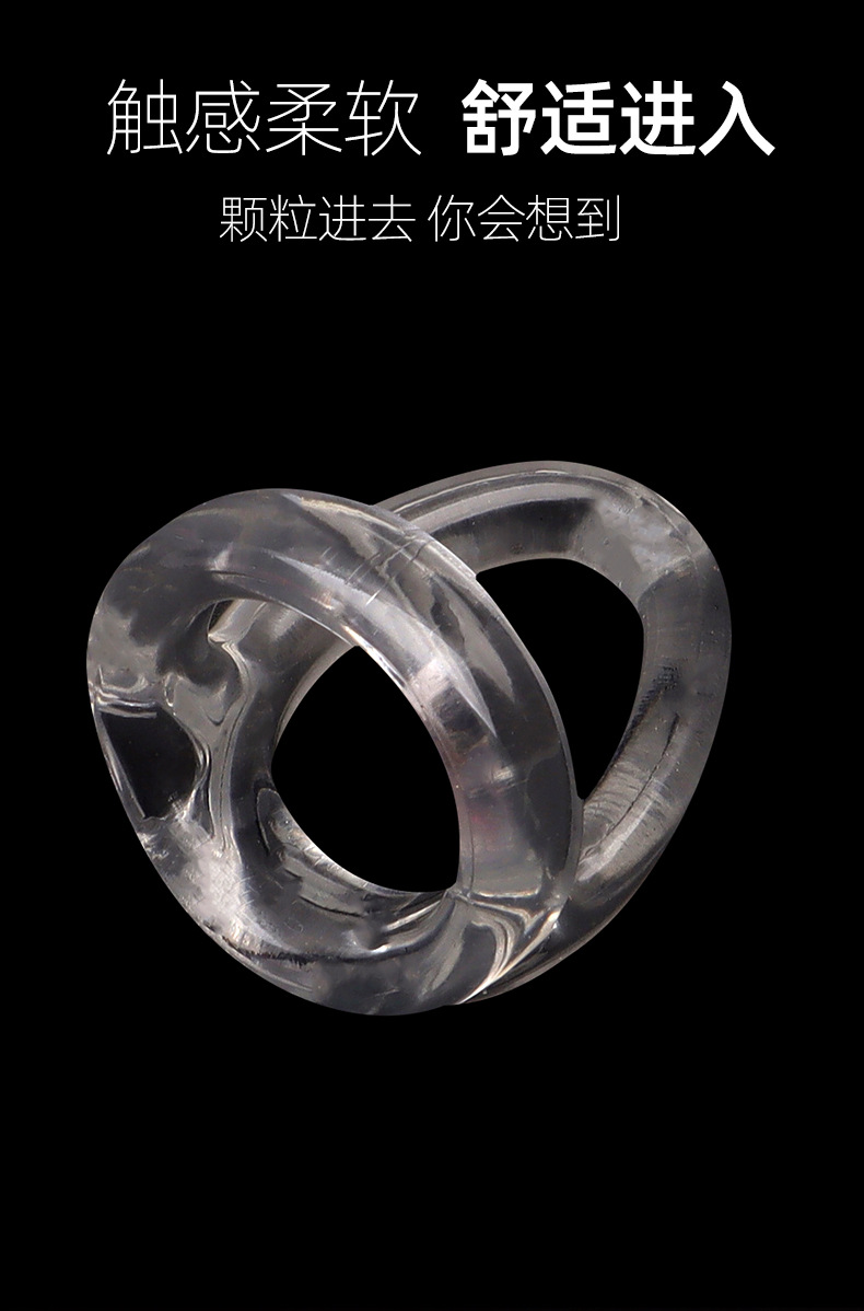 TPE Double-Opening Locking Cock Ring, Red Manual Non-Vibrating Ring — detail image 7