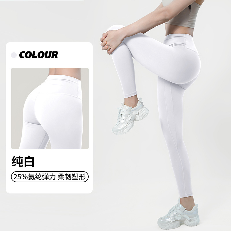 纤跃高强度紧身瑜伽裤女夏季薄款高腰收腹高弹透气健身运动打底裤|undefined