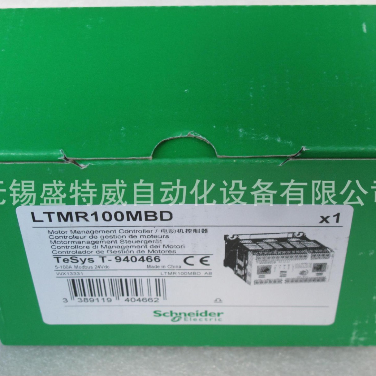以太网控制器 Modbus/TCP马达控制器 LTMR100MBD，LTMR100PBD