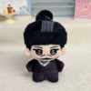 Xun Yu【Three Kingdoms】