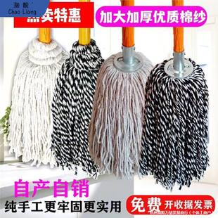 ľ�U�����ϰ���ͨ�޾��ϲ���ʽ�q�����l��ˮ�ղ��Ƶ���I���S���]