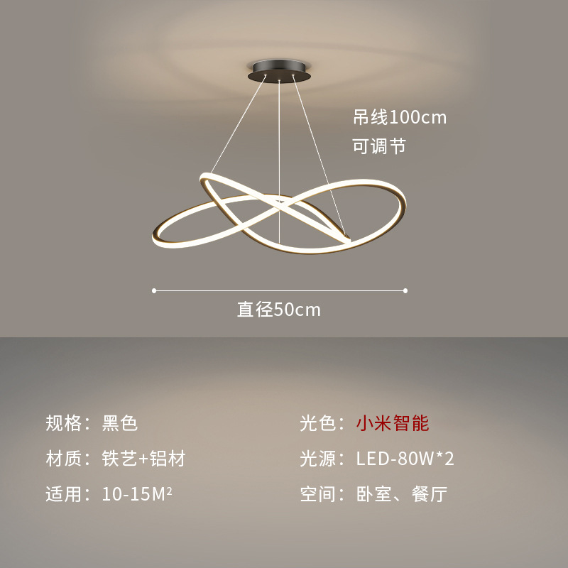 Lámpara de araña negra 50cm - soporte para el control de xiaoai compañero de clase