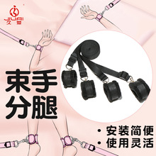 BDSM��Ȥ�����K�������`��������Ů��������{����ƷSM�{�̹���