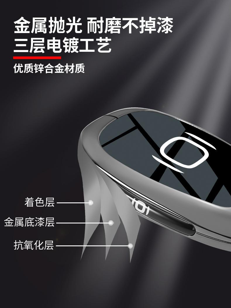 2025 Changan Qiyuan A07 Key Cover New Q07 Car Q05 Special A05 Metal Shell Buckle Interior Modification
