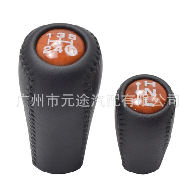 Gear head is suitable for Toyota Prado Land Cruiser overbearing FJ150 FJ120 LC120 03-09 (Sürətlər qutusu və əl tormozu başlıqları) - sk-toyota100-3-speed-auxiliary-head-r5-speed-main-head-black-leather-yellow-wood-cover-manual-transmission-two-piece-set