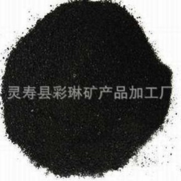 供应金刚砂   除锈抛光用金刚砂  磨料用金刚砂   规格可选