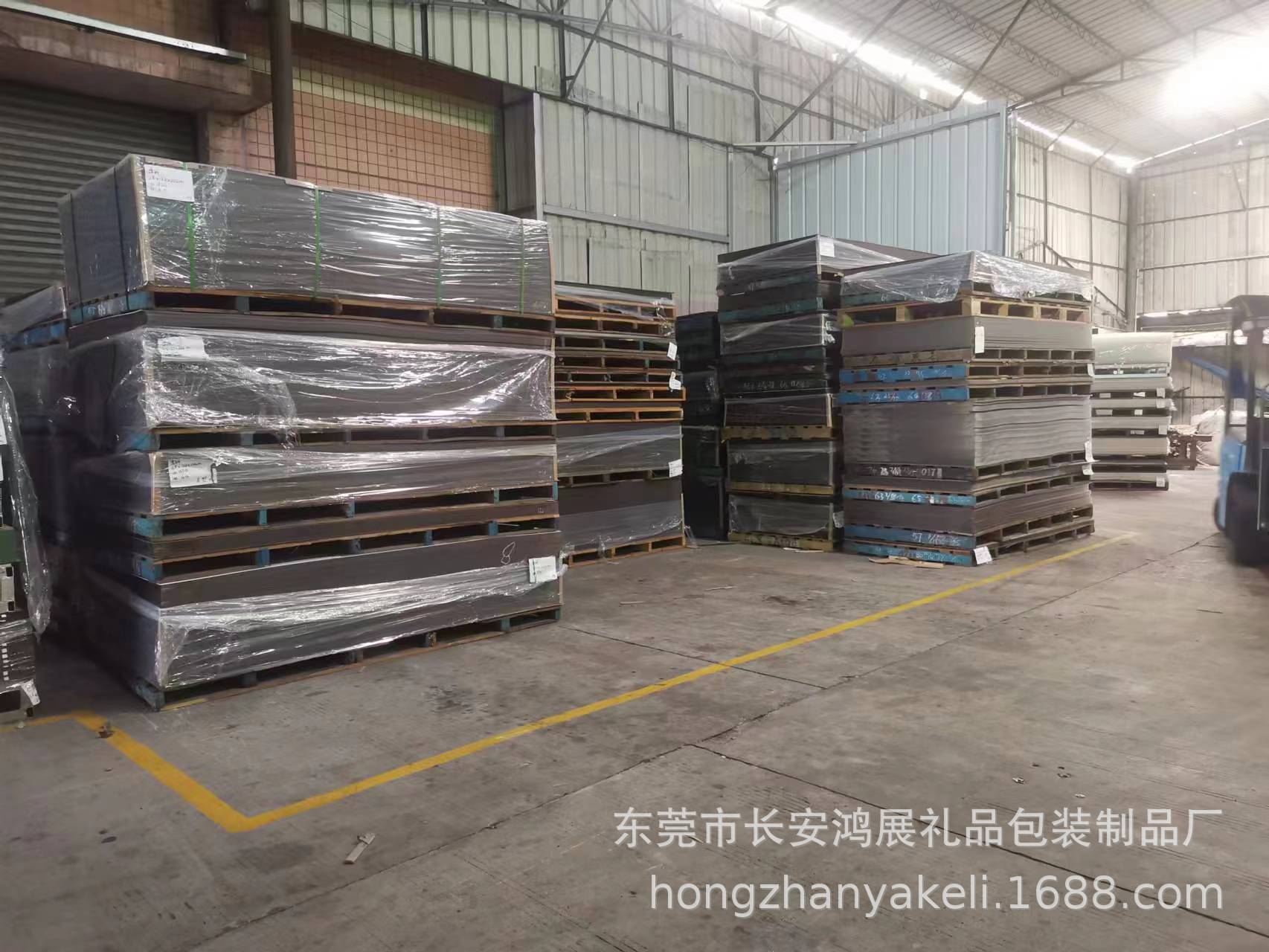 微信图片_20220820103415