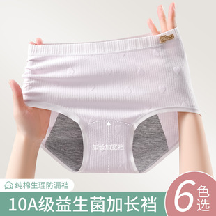 ��ɫĪ��������Ů��ѝ�ո�������ܛŮʿ����ѝ�p���d������ѝ���l