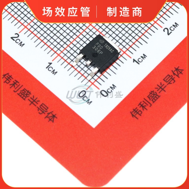 FDD306P 贴片 TO-252 P通道 12V 场效应管 MOSFET管 306P