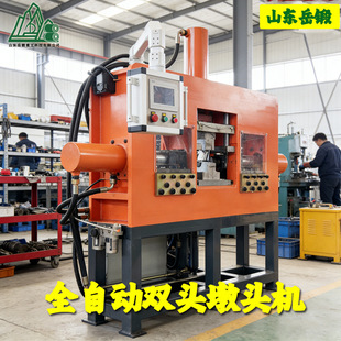 ���100T�p�^���^�C Һ���p�˶մ֙C ���ٰ��σɶ˳����O��ɶ���
