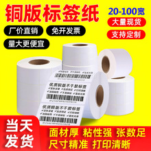 �F؛Դ�^���S���l40&times;30��150�~�漈�����z�˺����l�a�N�̳�����