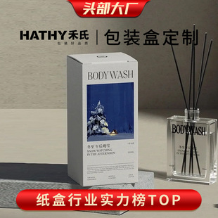 ������w����b���ж��Ɵo����޹Ϟ�T���b�ж������������ӡˢ