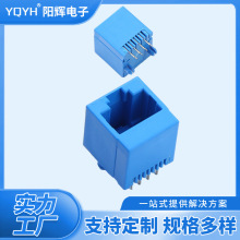 ����������ĸͷ����������rj45������ȫ����ˮ����ͷ��������