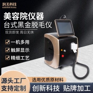 �羳̨ʽСƤ�����݃x�o��ϴ�y��ϴü��Ę�����������w�¿�ϴü�C