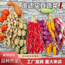 ����ˮ���߲˷���t�������״����ˮ������r����b�Ʒ���