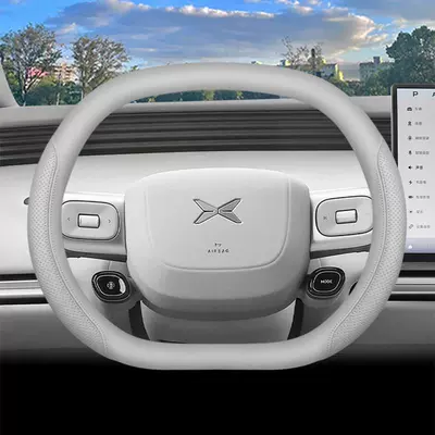 car interior accessory, Steering wheel cover