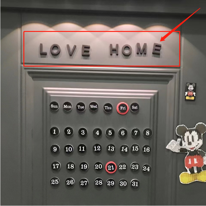 LOVEHOME 자기흡입