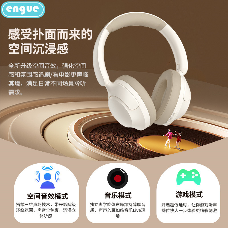 наушники, для ноутбука, Bluetooth