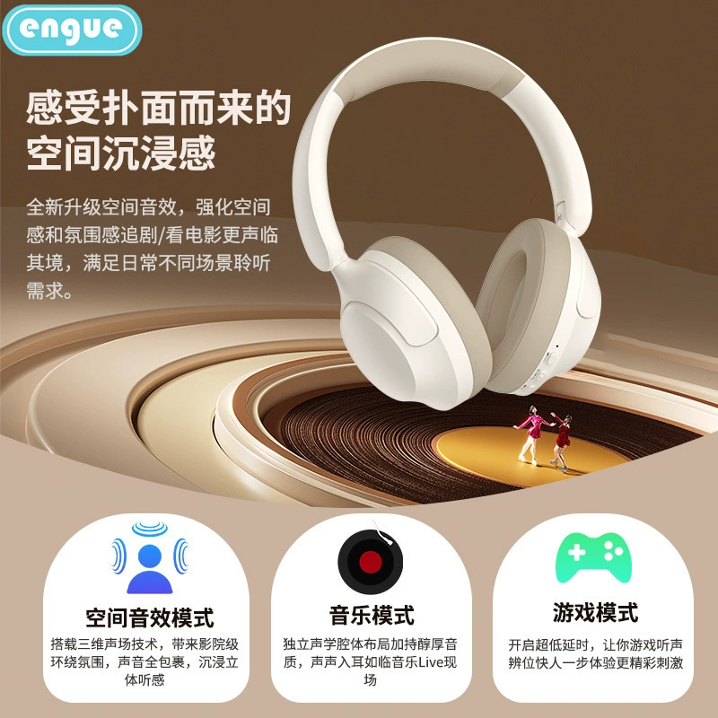 恩谷 Headphones, laptop, bluetooth
