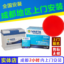 �ɶ��ߠ�����늳� �m��󲿷�܇���ƿ12v 36ah-110ah���M���T��