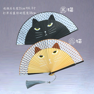 Cartoon Folding Fan Black Totoro Fan Chinese Style Classical Folding Fan Classical Dance Fan Bamboo Fan Portable
