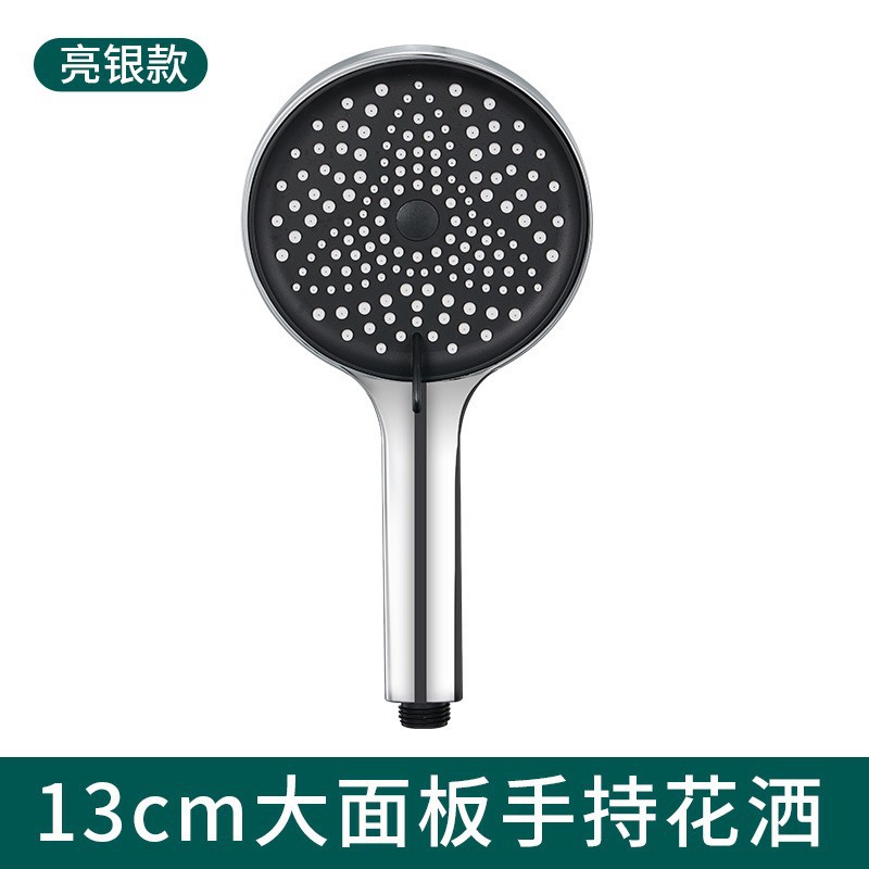 Ducha presurizada rociador superior cabeza de ducha boquilla doméstica gran panel de presión cabezal de ducha único universal ducha traje de lluvia