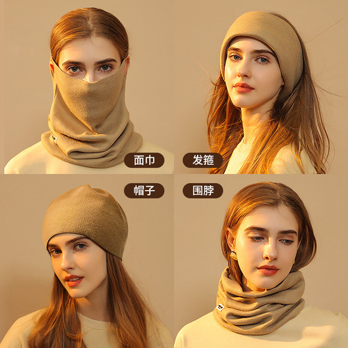 Autumn and winter knitted scarf outdoor sports windproof and dustproof fiber velvet yarn warm face towel anti-pilling ear hanging type DWJ51