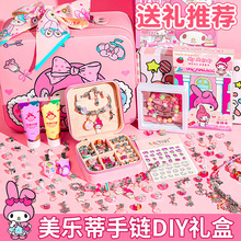 �������ֵ���հ��ֶYŮ�������t��߅�N����ͨ�����Y�д�Y��