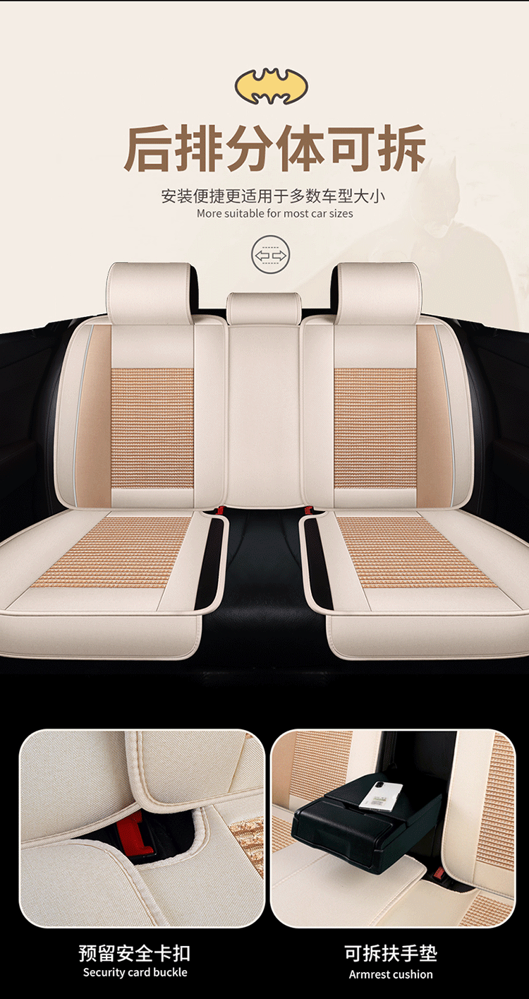 New All-Inclusive Linen Four-Season Cushion Car Seat Cushion Seat Cushion Cover Manufacturer Dropshipping Amazon