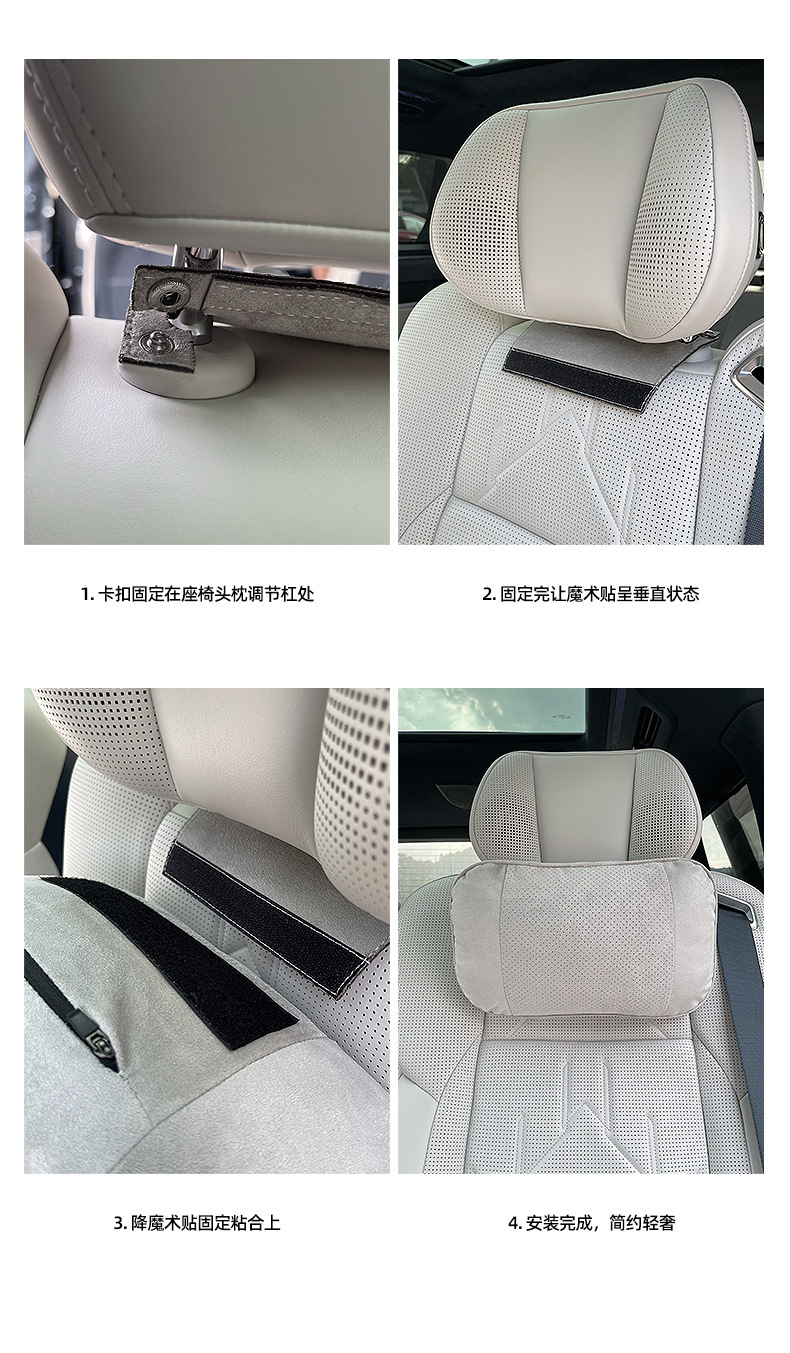 Suitable for Zeekr 009 Suede-Specific Lumbar Support Cushion, Breathable Luxury Waist Support Cushion for Car Seats, Seat Accessories
