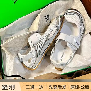 Bottega Veneta 26�����yɫŮʿOrbit Flash�\��Ь��Ʒ��ُ856049