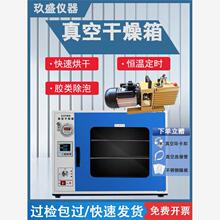 ոaغəCձÜy©Óݳˮܷ⌍DZF6020