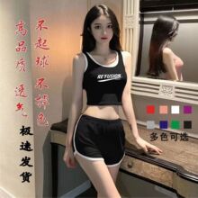 �����w���٤�����bŮ���e�@�ݶ̿��+��ȶ�ѝ�ļ��\�Ӄɼ���