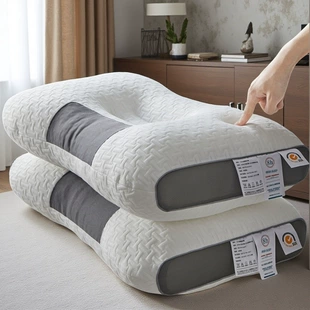 Pillow for home use for elementary school students, with neck protection