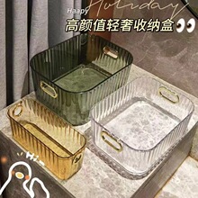 �p�������ռ{����y̨�ڼt�o�wƷ��Ĥ͸���������b������������