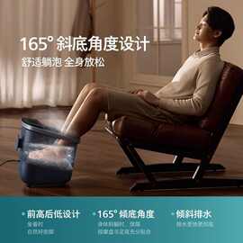 飞利浦杀菌躺泡泡脚桶家用免洗电动按摩全自动加热恒温足浴泡脚盆