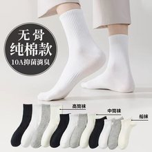 ���������п����������10A��������Ͳ�ഺ�ļ��޹ǳ�Ͳ������