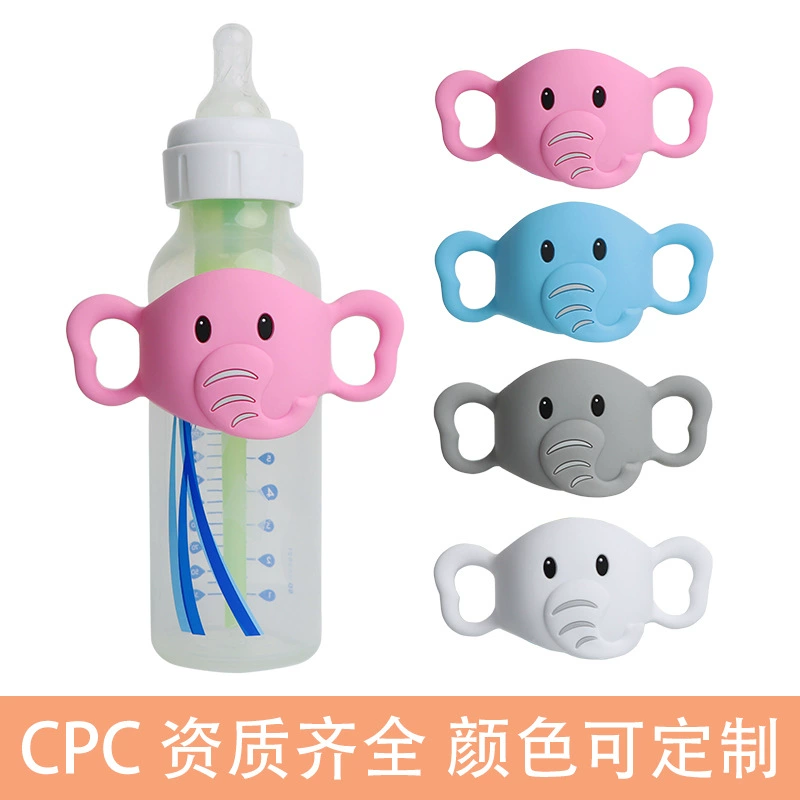 Трансграничная вспышка слоненок силиконовая бутылка подходит для 5,5 см ~ 6.5CM бутылка для воды стакан для бутылочки Аксессуары
