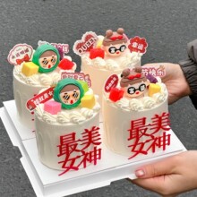 38�DŮ�������b�Ů�񹝿옷����ܛ�z���Ŕ[������Ů�񁆿������