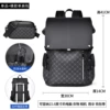 Classic black one-shoulder bag