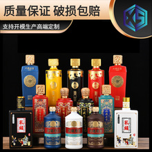 ���l500mlһ���b�׾�ƿ�߶˕r���ܷⲣ��ƿ�վ�ƿϲ�����ƿ���b