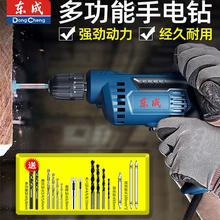 �|������220v������D���ʖ|�ǹ����о�늄��ݽz���๦�����