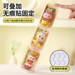 ブラインドボックス収納コンテナボックスポップマート人形ハンドキャビネットアクリルデスクトップ透明ディスプレイボックス