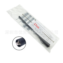 ���v�C�����̨ UHF�ֳ֌��v�C�쾀GP88S GP328 3188 3688 GP2000