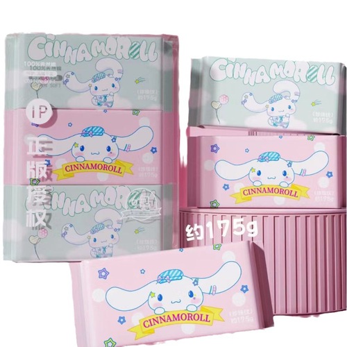 Sanrio disposable thickened face wipes, wet and dry, baby face wipes, pearl pattern cotton soft towels, wholesale
